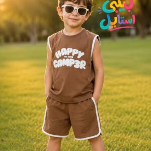 سِت تاپ و شلوارک بچگانه مدل happy رنگ قهوه‌ای - نمای کامل