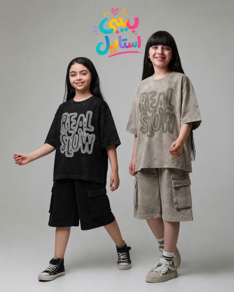 تیشرت باکسی بچگانه REAL – مشکی