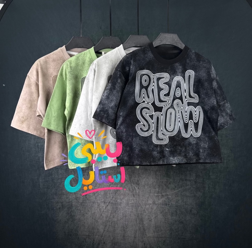 تیشرت باکسی بچگانه REAL – مشکی