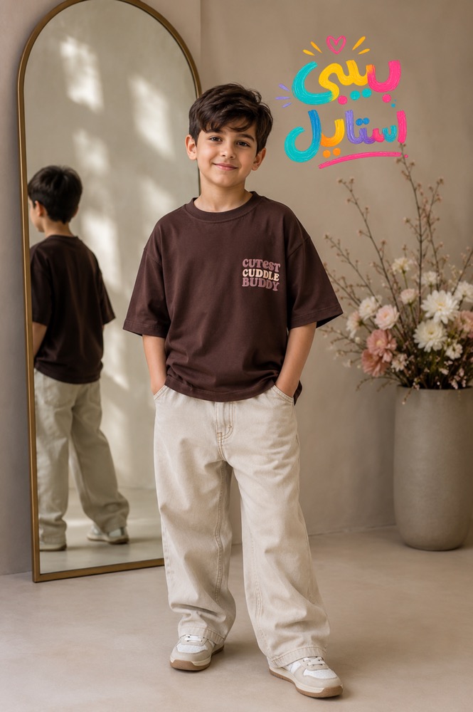 تیشرت بچگانه cutest پسرانه – قهوه‌ای