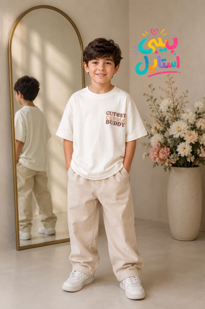 تیشرت بچگانه cutest پسرانه – سفید