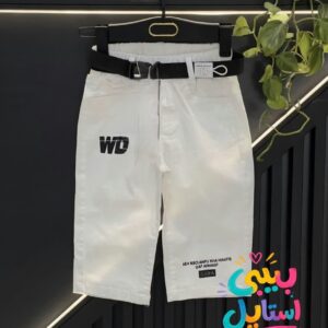 شلوارک سفید اسپرت بچگانه – پارچه کتان